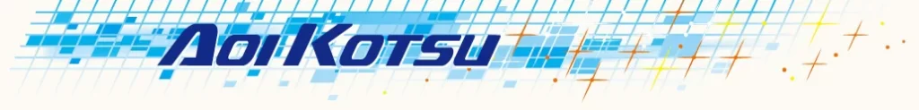 aoi_logo